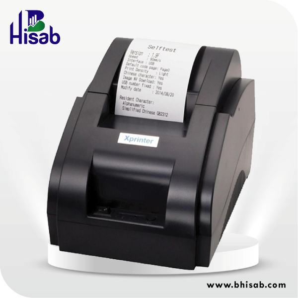 XPrinter XP-58IIL Thermal POS Printer